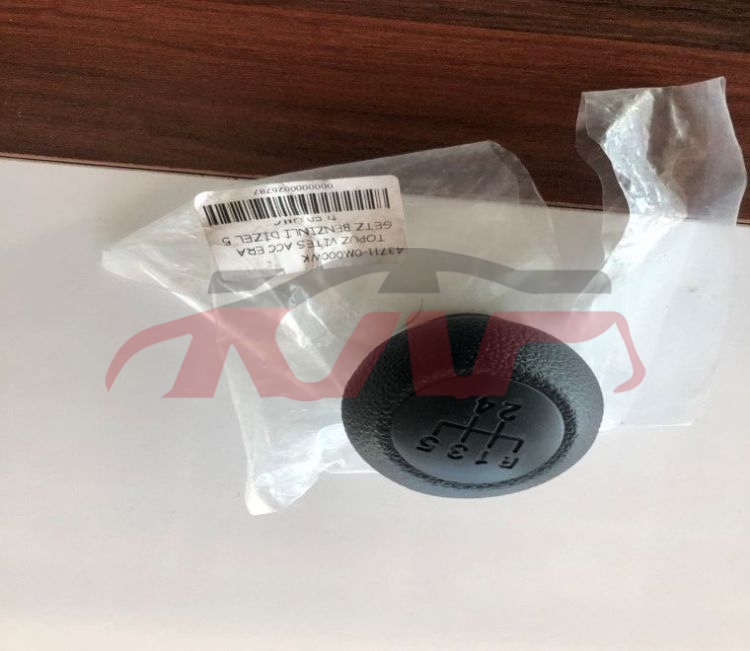 For Part Market3069gear Shift Knob&nbsp;accent Era/getz/rİo 0612 Gear Shift Knob&nbsp;43711-0m000wk, Dpjcp Car Part, Part Market Car Lamps-43711-0M000WK