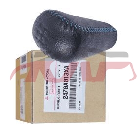 For Part Market3069gear Shift Knob&nbsp;mitsubishi L200 07&nbsp;2470a013xa, Part Market Auto Lamps, Dpjcp Car Pardiscountce-2470A013XA