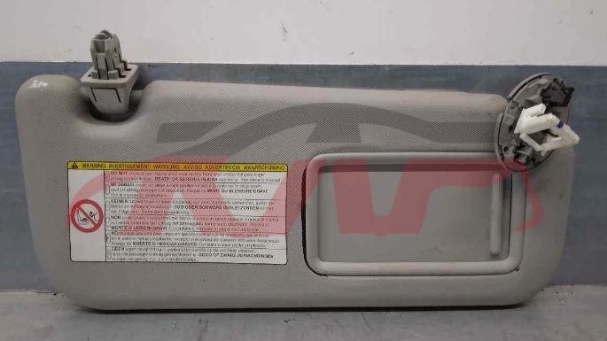 For Part Market3036other&nbsp;toyota Corolla 07 13/aurİs 07 13 Visior Assy&nbsp;74310-12a60/74310-02c90b2/74310-02c50b0, Part Market Auto Lamps, Dpjcp Car Parts Shipping Price-74310-12A60/74310-02C90B2/74310-02C50B0