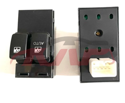 For Part Market3075power Windows Switch&nbsp;getz 05 11 Power Windows Switch&nbsp;93570-1c010/93570-1c231, Part Market  Car Body Parts, Dpjcp Car Accessories Catalog-93570-1C010/93570-1C231
