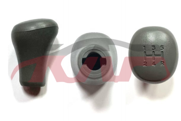 For Part Market3069gear Shift Knob&nbsp;accent 00 05 Gear Shift Knob&nbsp;43711-25000	, Part Market Car Lamps, Dpjcp Car Accessories Catalog-43711-25000	