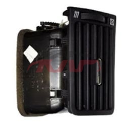 For Part Market3036other&nbsp;corolla 02 06 Ventilaion Grilles&nbsp;55650-02020-b0, Dpjcp Automobile Parts, Part Market Auto Lamps-55650-02020-B0