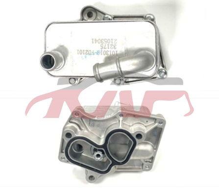 For Part Market3036other&nbsp;navara D23 15 19 Oil Cooer&nbsp;21305-00qaf, Part Market Auto Lamp, Dpjcp Auto Parts Catalog-21305-00QAF