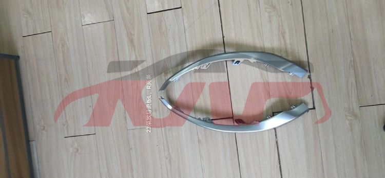 For Toyota 29782022 Rav4&nbsp;bumper Guard&nbsp;l52713-42070   R 52712-42070, Toyota  Auto Part, Rav4 Auto Accessorie-L52713-42070   R 52712-42070