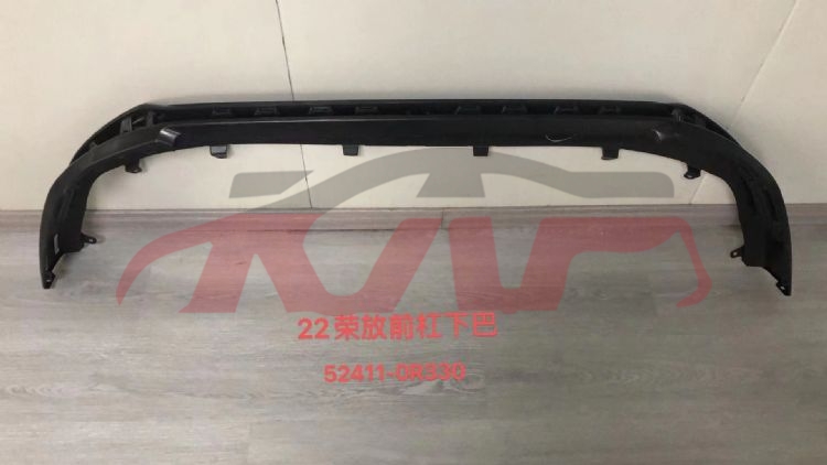 For Toyota 29782022 Rav4&nbsp;front  Guide&nbsp;52411-42909, Rav4 Auto Parts Manufacturer, Toyota  Bright Wisp-52411-42909