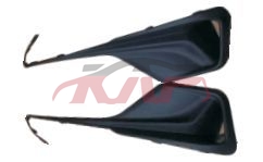 For Honda 27152021 Accord&nbsp;front  Fog  Lamp  Frame&nbsp;71107/71102-tve-f00    71102(71107)tva-f10, Accord Car Parts, Honda    Front Fog Lamp-71107/71102-TVE-F00    71102(71107)TVA-F10