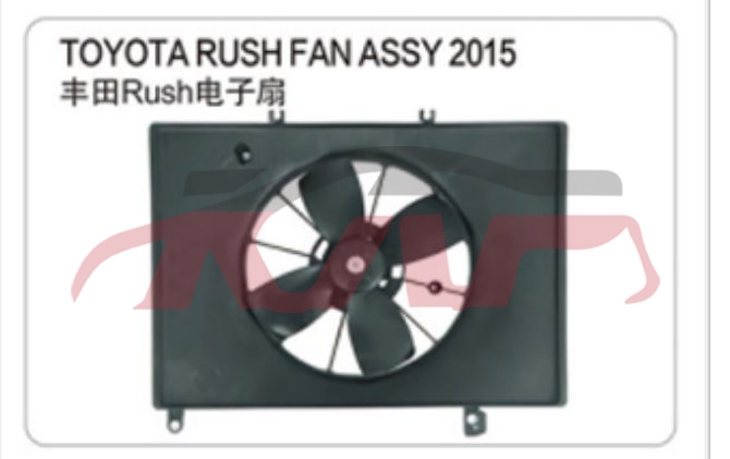 For Toyota 20972006 Rush electronic Fan Assemby 16360-bz051, Rush Accessories Price, Toyota  Auto Fan-16360-BZ051