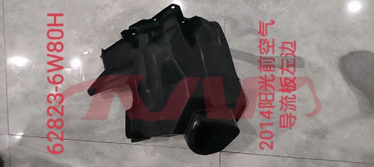 For Nissan 8222014-2015 Sunny/versa&nbsp;air Spoiler&nbsp;62823-6w80h, Sunny  Parts, Nissan  Auto Trunk Bright Bar-62823-6W80H