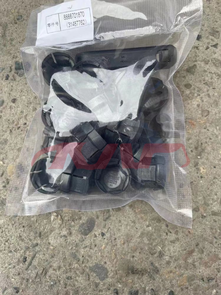 For Link 30012019-2021 Lynk&co 01&nbsp;tire Nut Cap&nbsp;8888701870, Lynk&co 01 Auto Part, Link  Single-8888701870