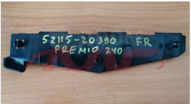 For Toyota 22272010 Premio&nbsp;front Bumper Bracket&nbsp;52116-20390  52115-20390, Toyota  Bumper Bracket, Premio Car Accessorie-52116-20390  52115-20390