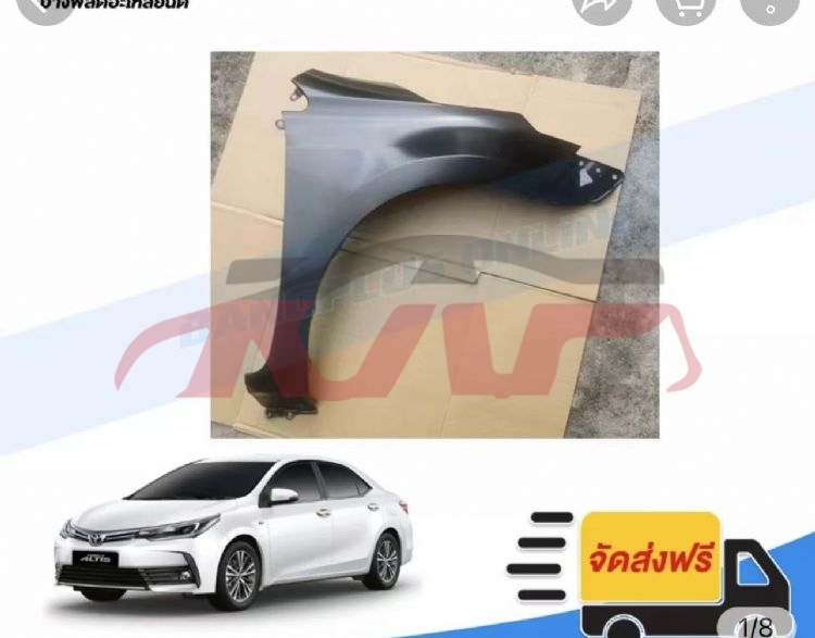 For Toyota 3942017 Corolla&nbsp;fender&nbsp;, Corolla Auto Part Price, Toyota  Auto Part-