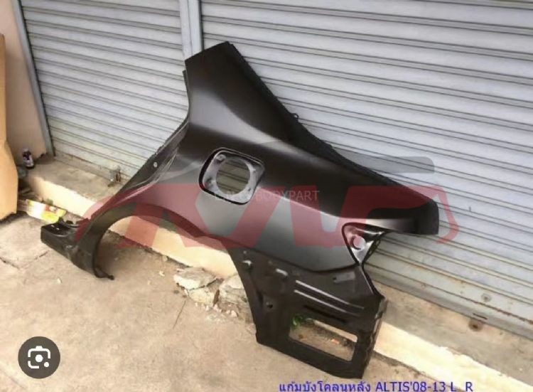 适用于丰田2007 卡罗拉&nbsp;后叶子板&nbsp;, 丰田 , 卡罗拉 便宜汽车配件-