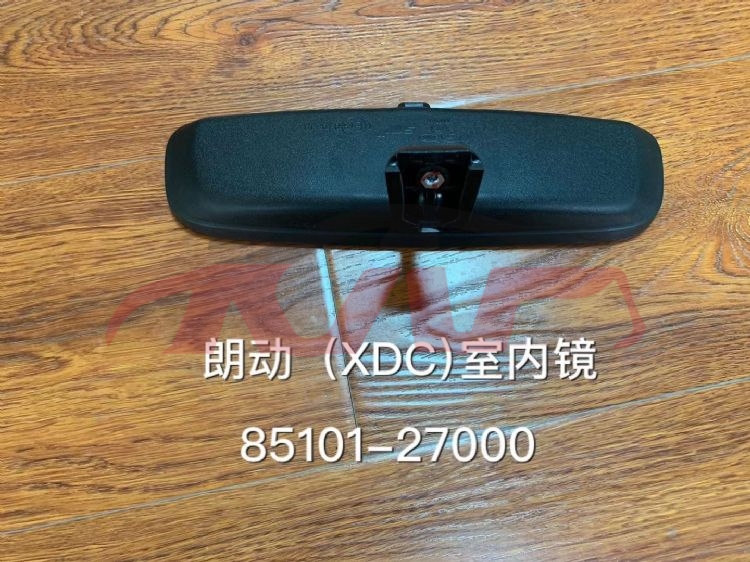 For Hyundai 1485avante&nbsp;mirror&nbsp;85101-27000   85101-3x100, Hyundai  Auto Part, Avante Automotive Parts Headquarters Price-85101-27000   85101-3X100