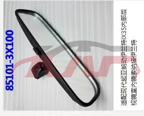 For Hyundai 1485avante&nbsp;mirror&nbsp;85101-27000   85101-3x100, Hyundai  Auto Part, Avante Automotive Parts Headquarters Price-85101-27000   85101-3X100