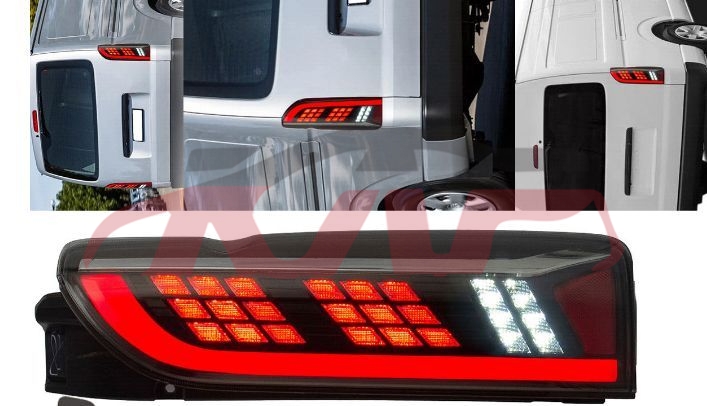 For Toyota 5872014 Hiace&nbsp;tail Lamp&nbsp;, Toyota  Auto Part, Hiace List Of Auto Parts-