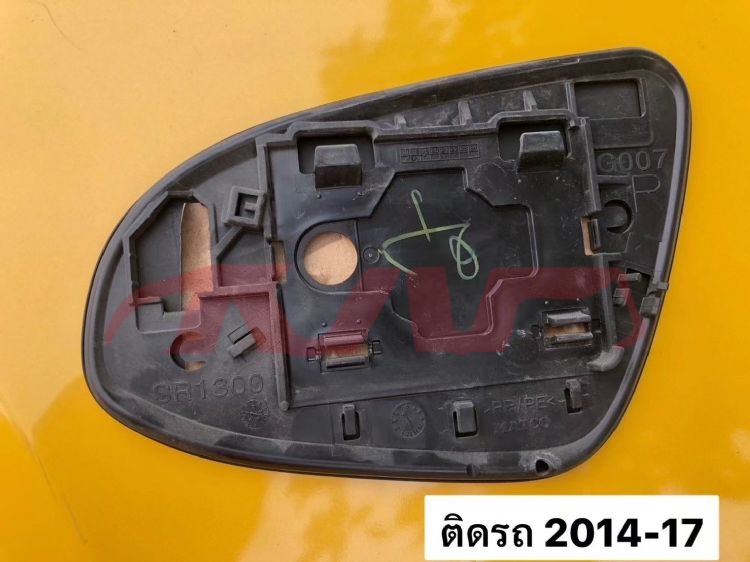 For Toyota 2272014 Yaris&nbsp;reversing Mirror Lens&nbsp;, Toyota  Mirror Eyeglass, Yaris Car Parts? Price-