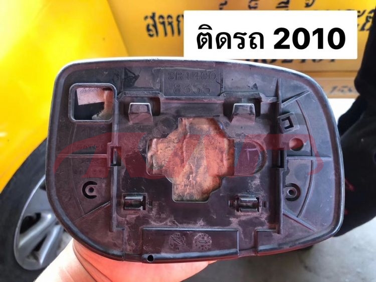 For Toyota 27332008 Yaris 4d&nbsp;reversing Mirror Lens&nbsp;sr1400-8355, Yaris Carparts Price, Toyota  Mirror Eyeglass-SR1400-8355