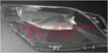 For Toyota 2392010-2013 Prado/ Fj150&nbsp;head Lamp Cover&nbsp;, Prado Automobile Parts, Toyota  Car Light-