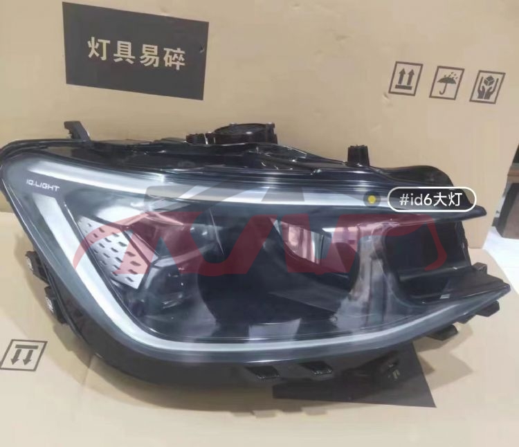 For V.w. 2963id6&nbsp;head Lamp Iq&nbsp;, V.w.  Car Light, Id  Auto Part-