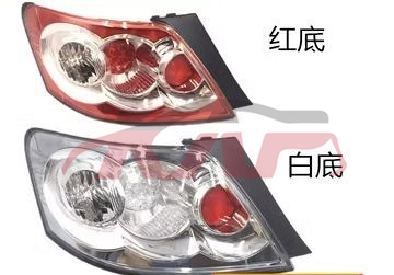 For Toyota 2612006-2008 Reiz lamp Cover Lens , Toyota  Head Lamp Cover, Reiz  Auto Parts Prices-