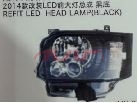 For Toyota 5872014 Hiace head Lamp Led , Toyota  Kap Auto Parts Manufacturer, Hiace Auto Parts Manufacturer-