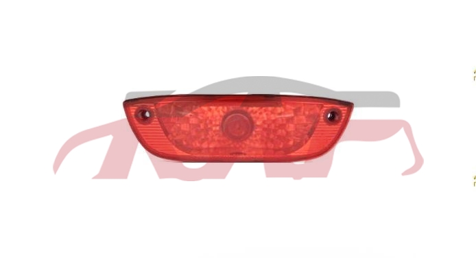 For Part Market3031rear Fog Lamp&nbsp;getz 06 12  Reflector&nbsp;92405-1c500	, Part Market Car Lamps, Dpjcp Accessories-92405-1C500	
