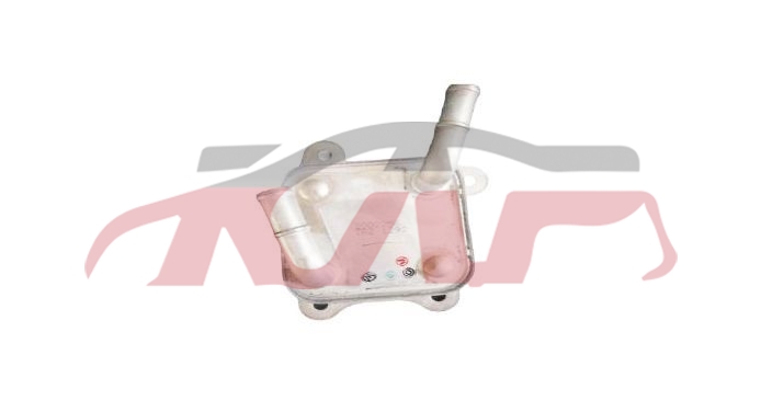 For Part Market3033spray Kettle&nbsp;mitsubishi L200 15 19 Oil Cooler&nbsp;1240a100	, Dpjcp Car Parts Shipping Price, Part Market Car Parts-1240A100	