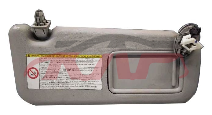 For Part Market3036other&nbsp;toyota Corolla 07 13/aurİs 07 13 Visior Assy&nbsp;74310-12a60/74310-02c90b2/74310-02c50b0, Part Market Auto Lamps, Dpjcp Car Parts Shipping Price-74310-12A60/74310-02C90B2/74310-02C50B0