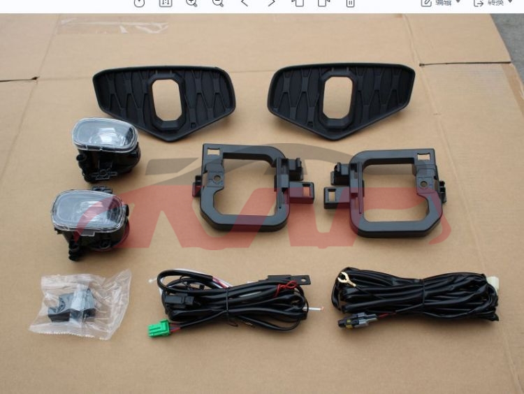 For Nissan 20962021 Navara&nbsp;fog  Lamp  Set&nbsp;nwl-001, Navara Cheap Auto Parts, Nissan       Car Fog Light-NWL-001