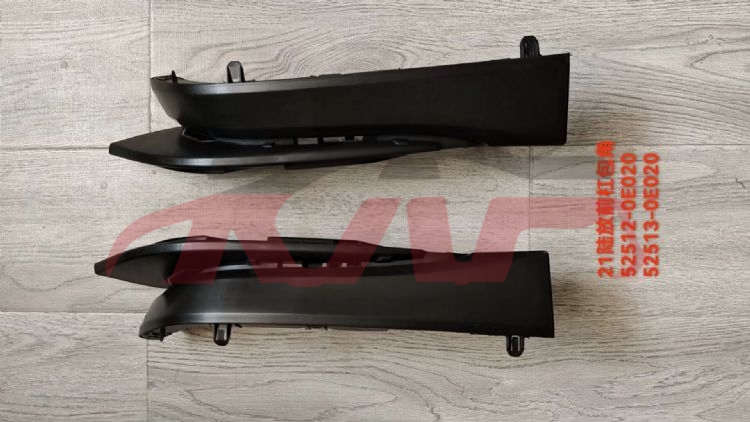 For Toyota 29852021 High Lander Xse&nbsp;conneciorof Bumper And Rubber&nbsp;r52512-0e010   L52513-0e010, Highlander Auto Parts, Toyota  Water Tank Side Guard-R52512-0E010   L52513-0E010