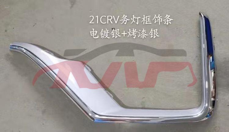 For Honda 25612021 Crv&nbsp;front  Bumper  Strip&nbsp;71118-tla-a70   71113-tla-a70, Honda  Auto Part, Crv  Basic Car Parts-71118-TLA-A70   71113-TLA-A70