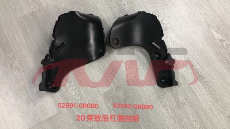 For Toyota 18882019-2020 Rav4 Usa&nbsp;hood&nbsp;r 52591-0r070   L 52592-0r070, Toyota  Water Tank Side Guard, Rav4 Car Accessorie Catalog-R 52591-0R070   L 52592-0R070