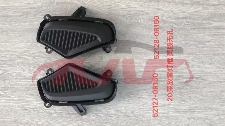 For Toyota 29782022 Rav4&nbsp;fog Lamp Cover&nbsp;l52128-42210   R 52127-42210, Rav4 Car Parts Shipping Price, Toyota  Light Cover-L52128-42210   R 52127-42210