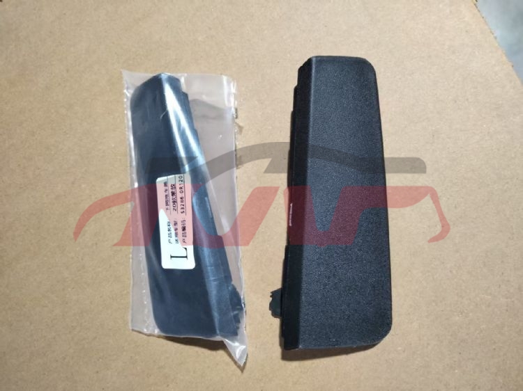 For Toyota 29782022 Rav4&nbsp;trailer Cover&nbsp;52437-42901, Lh 52438-42901, Toyota  , Rav4 Car Parts Catalog-52437-42901, LH 52438-42901