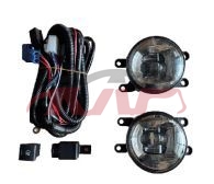 For Toyota 23662021 Sienna&nbsp;fog Lamp Group&nbsp;, Sienna Cheap Auto Parts, Toyota  Foglight-