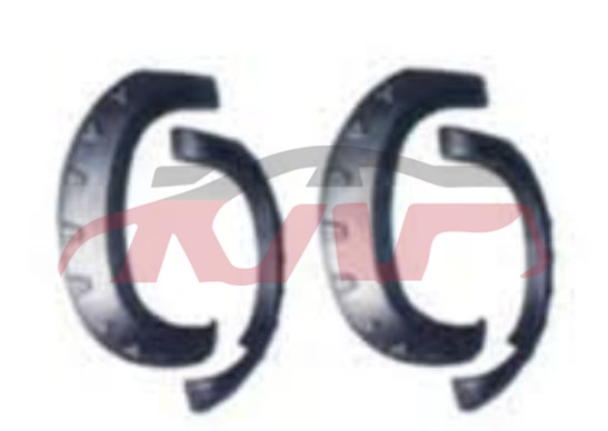 For Isuzu 35712020 D-max High&nbsp;fender  Plare&nbsp;, D-max Automotive Parts, Isuzu  Auto Part-