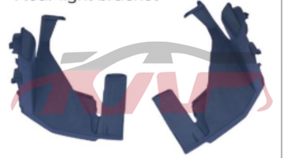 For Chevrolet 27742019-2022 Blazer&nbsp;rear  Light  Bracket&nbsp;, Blazer Auto Part, Chevrolet  Car Lamps-