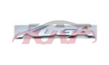 For Ford 20432013 Kuga/escape&nbsp;logo&nbsp;8v41-r42528-aa   1533047, Kuga/escape Automotive Parts, Ford   Car Body Parts-8V41-R42528-AA   1533047