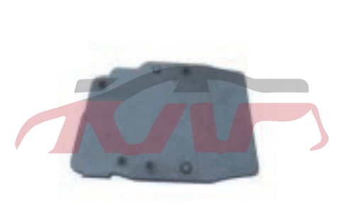 For Ford 20432013 Kuga/escape&nbsp;camputer  Box  Cover&nbsp;cv61-12a532-ca, Ford  Car Parts, Kuga/escape Automotive Parts-CV61-12A532-CA