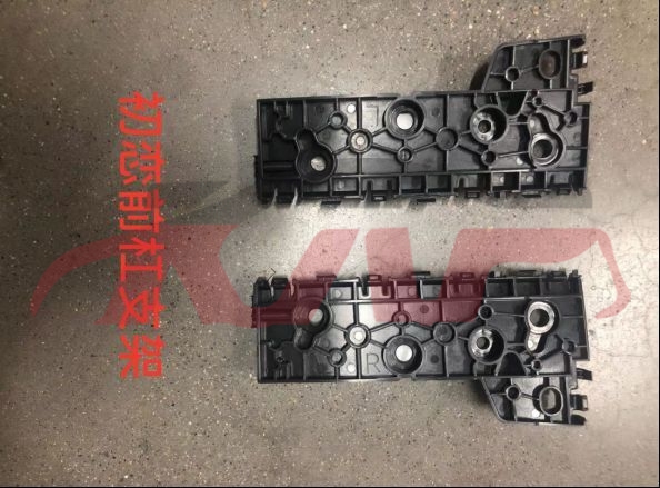 For Great Wall 2905jolion  2022&nbsp;front Bumper Bracket&nbsp;l:2803101xst01a    R:2803102xst01a, Haval Jolion Auto Parts Manufacturer, Great Wall  Front Bar Support-L:2803101XST01A    R:2803102XST01A
