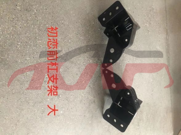 For Great Wall 2905jolion  2022&nbsp;front Bumper Bracket&nbsp;l:2803132xst01a    R:2803134xst01a, Haval Jolion Automotive Accessories Price, Great Wall   Automotive Accessories-L:2803132XST01A    R:2803134XST01A