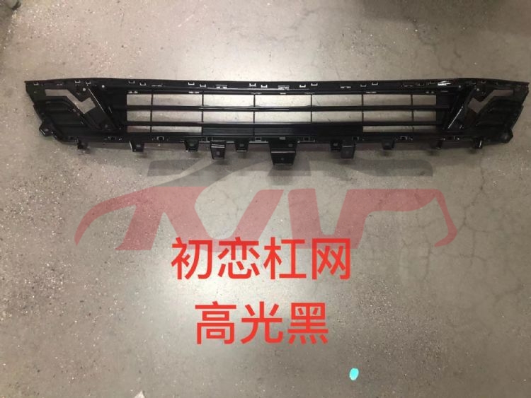 For Great Wall 2905jolion  2022 bumper Grille Black 2803131xst01a, Haval Jolion Car Parts Store, Great Wall  Kap Car Parts Store-2803131XST01A