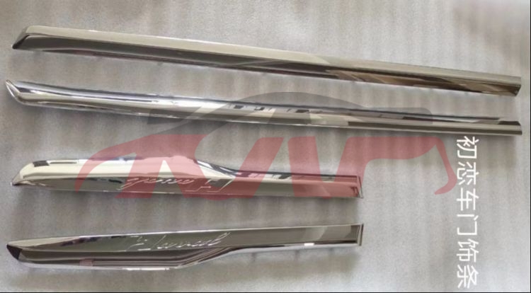 For Great Wall 2905jolion  2022&nbsp;door Stripe&nbsp;l:5006500xst01a   R:5006600xst01a   L:5006300xst01a    R:5006400xst01a, Haval Jolion List Of Car Parts, Great Wall  Auto Part-L:5006500XST01A   R:5006600XST01A   L:5006300XST01A    R:5006400XST01A