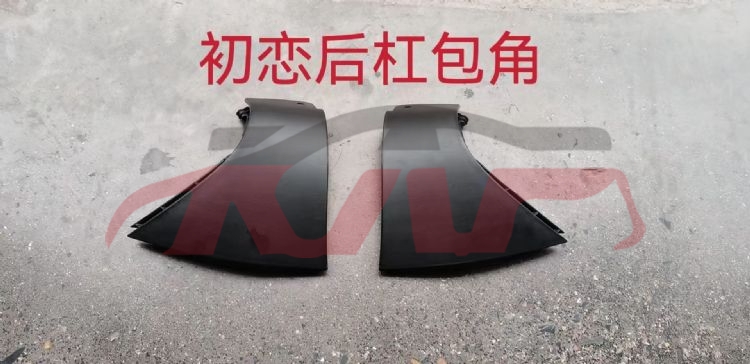 For Great Wall 2905jolion  2022&nbsp;bumper Cover&nbsp;l:2804115xst01a    R:2804116xst01a, Great Wall  Car Lamps, Haval Jolion Car Accessorie-L:2804115XST01A    R:2804116XST01A