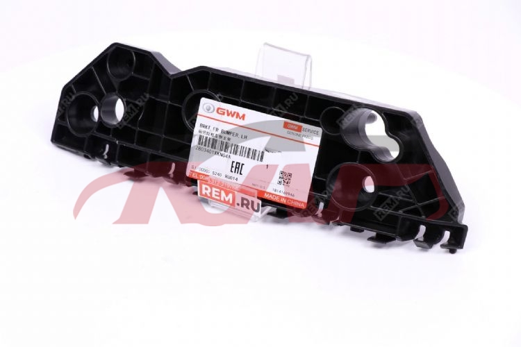 For Great Wall 3114dargo  2018&nbsp;front Bumper Bracket&nbsp;2803401xkn04a   2803402xkn04a, Haval Dargo Auto Part, Great Wall  Front Bumper Bracket，auto Parts Front Bumper Support，car Body Parts Front Bumper Bracket，front Bumper Mounting Bracket Lh & Rh-2803401XKN04A   2803402XKN04A