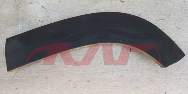 For Great Wall 3114dargo  2018&nbsp;rear Wheel Eyebrow&nbsp;5006150xkn04a    5006160xkn04a, Great Wall  Auto Lamp, Haval Dargo Car Parts-5006150XKN04A    5006160XKN04A