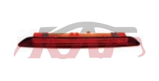 For Ford 3042012 Focus Sedan&nbsp;bracket  Light&nbsp;bm51-13a601, Ford  Car Lamps, Focus Advance Auto Parts-BM51-13A601