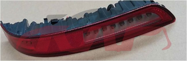 For Geely2904for Atlas Pro  2022&nbsp;rear Fog Lamp&nbsp;7054016700    7054016800, Atlas Pro Cheap Auto Parts, Geely Car Parts-7054016700    7054016800