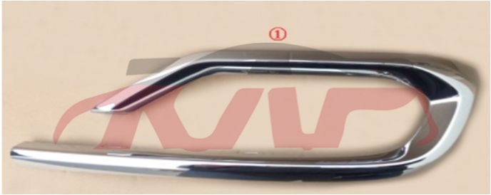 For Great Wall 3116m6plus 2019&nbsp;rear Bumper Molding&nbsp;2804105xkz0ya   2804106xkz0ya, Great Wall  Auto Part, M6plus Auto Parts-2804105XKZ0YA   2804106XKZ0YA