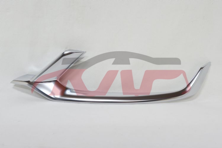 For Geely28042021 Coolray Sx11&nbsp;headlight Strip&nbsp;6013024500  6013024600, Geely Auto Part, Coolray Car Accessories Catalog-6013024500  6013024600